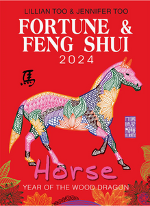 [PRE-ORDER] HORSE - Lillian Too & Jennifer Too Fortune & Feng Shui 2024