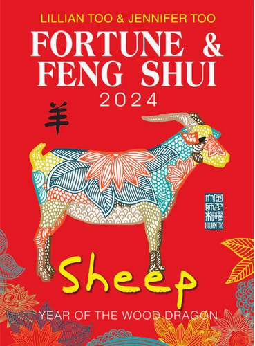 [PRE-ORDER] SHEEP - Lillian Too & Jennifer Too Fortune & Feng Shui 2024