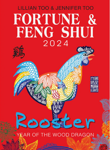[PRE-ORDER] ROOSTER - Lillian Too & Jennifer Too Fortune & Feng Shui 2024