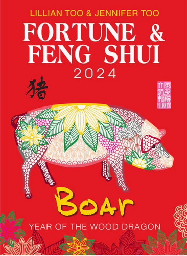 [PRE-ORDER] BOAR - Lillian Too & Jennifer Too Fortune & Feng Shui 2024
