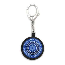 Load image into Gallery viewer, Anti Burglary Keychain