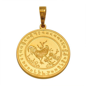PRECIOUS MARRIAGE SAVER WITH ROOSTER MEDALLION TO PROTECT AGAINST 3RD PARTY INTERFERENCE