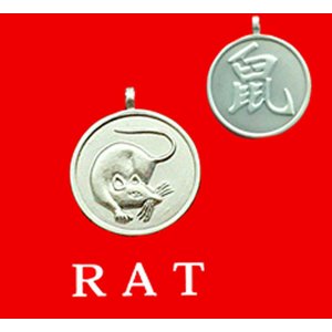 RAT COIN PENDANT