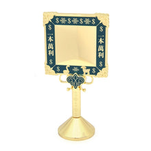 Load image into Gallery viewer, BIG & SMALL AUSPICIOUS MIRROR