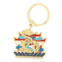 Load image into Gallery viewer, DRAGON GATE SCHOLAR KEYCHAIN