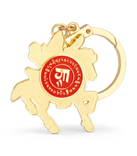 Load image into Gallery viewer, Kuan Kung on Horseback Anti-Betrayal Amulet