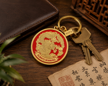 Load image into Gallery viewer, Lucky Dragon "Always Winning" Keychain