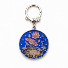 Load image into Gallery viewer, Lotus, Rat &amp; Ruyi Prosperity Keychain