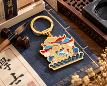 Load image into Gallery viewer, Dragon Gate Scholar Keychain