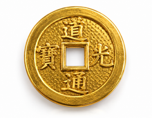 Load image into Gallery viewer, Golden Emperor I-Ching Coin