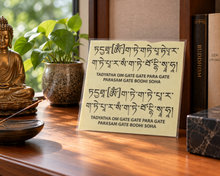 Load image into Gallery viewer, Heart Sutra Mantra Decal – Tibetan Script