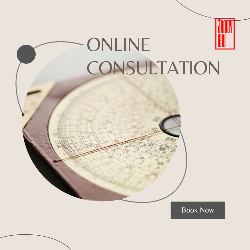 General Chinese Metaphysics Consultation (Online)