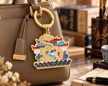 Load image into Gallery viewer, Dragon Gate Scholar Keychain