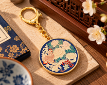 Load image into Gallery viewer, Spring Renewal &amp; Auspicious Beginnings Keychain