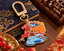 Load image into Gallery viewer, Flying Windhorse – Auspicious Fortune Keychain