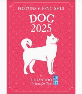 [PRE-ORDER] DOG - Lillian Too & Jennifer Too Fortune & Feng Shui 2025