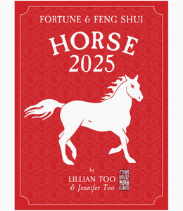 [PRE-ORDER] HORSE - Lillian Too & Jennifer Too Fortune & Feng Shui 2025