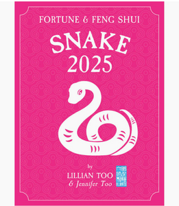 [PRE-ORDER] SNAKE - Lillian Too & Jennifer Too Fortune & Feng Shui 2025