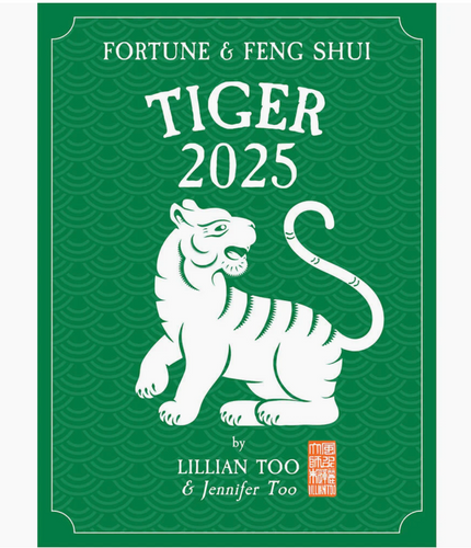 [PRE-ORDER] TIGER - Lillian Too & Jennifer Too Fortune & Feng Shui 2025