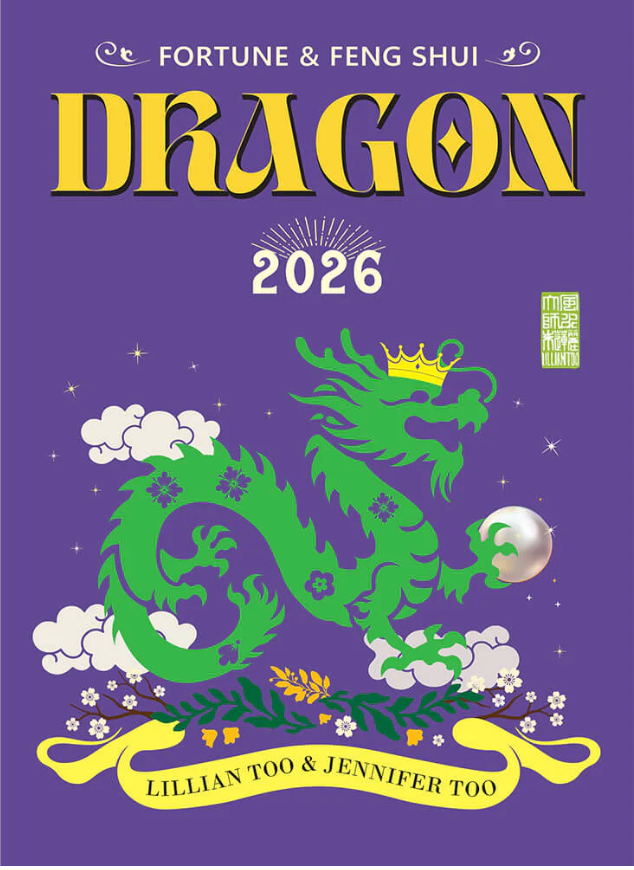 [PREORDER] DRAGON - Lillian Too & Jennifer Too Fortune & Feng Shui 2026