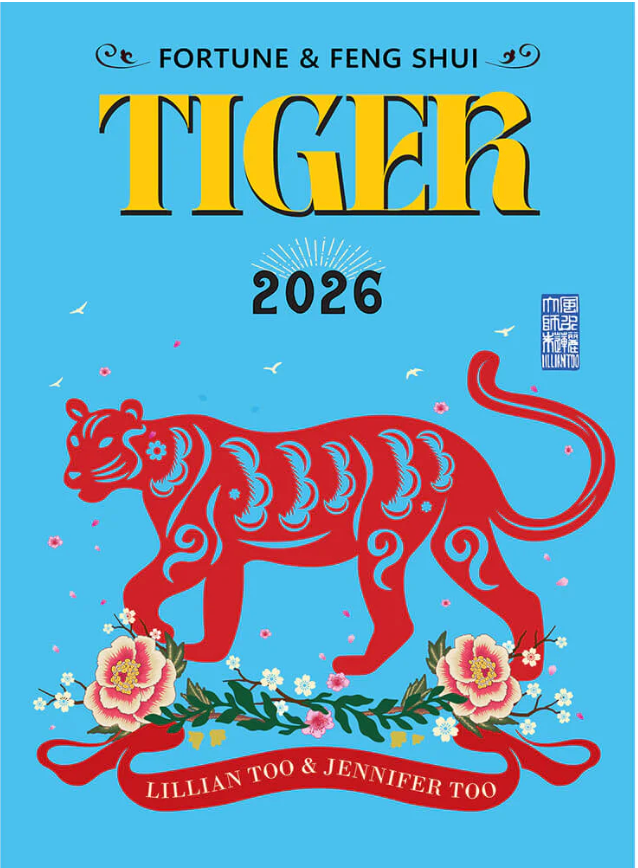 [PRE-ORDER] TIGER - Lillian Too & Jennifer Too Fortune & Feng Shui 2026
