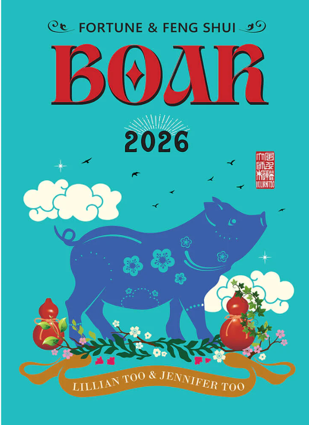 [PRE-ORDER] BOAR - Lillian Too & Jennifer Too Fortune & Feng Shui 2026