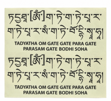 Load image into Gallery viewer, Heart Sutra Mantra Decal – Tibetan Script
