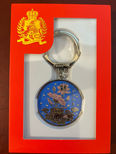 Annual Spring Blue Amulet with Rat and Ruyi