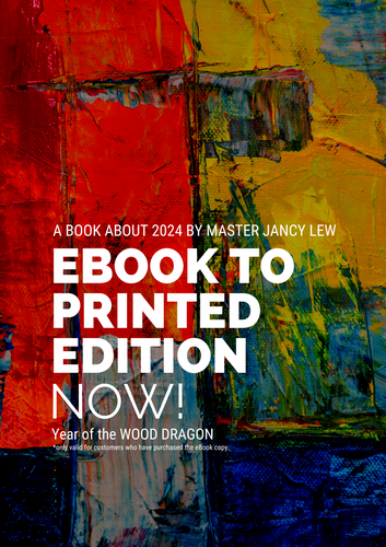 From eBook copy to Printed Edition! 2024 WOOD DRAGON