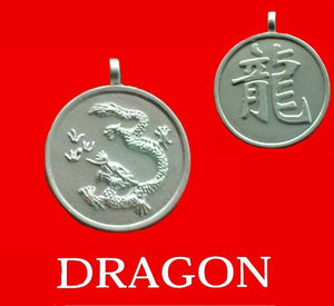 DRAGON COIN PENDANT