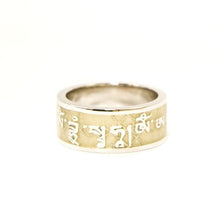 Load image into Gallery viewer, NAMGYALMA MANTRA RING WITH BLACK CORD