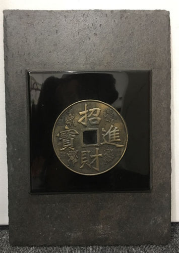 I-Ching Warrior Tile Coin