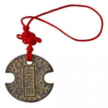 Load image into Gallery viewer, Nanbu Wealth Lock Coin – Traditional Wealth Vase Ritual Coin