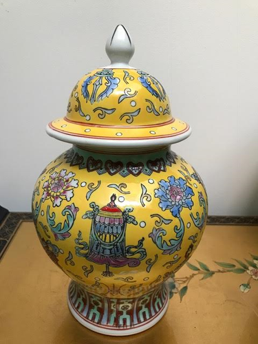 Wealth Vase with 8 Auspicious Symbols Yellow