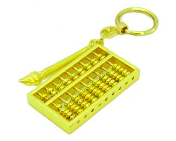 Abacus Keychain with Brush