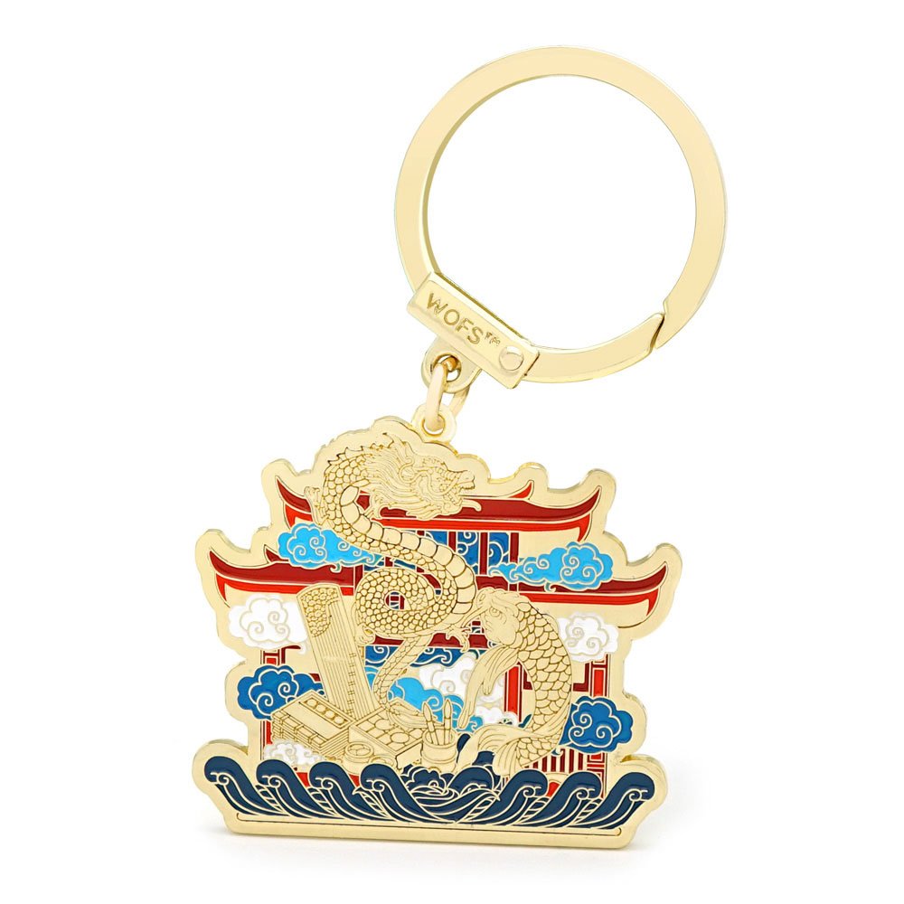 DRAGON GATE SCHOLAR KEYCHAIN