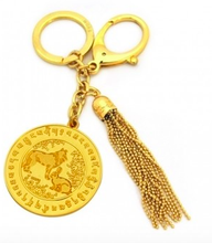 Load image into Gallery viewer, Flower of Romance – Harmony &amp; Fidelity Keychain