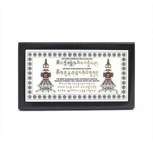 HOME PROTECTION PLAQUE