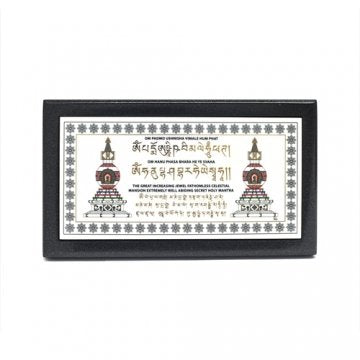 HOME PROTECTION PLAQUE