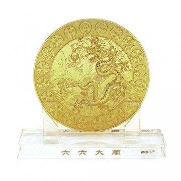 Heaven Gold Coins Plaque