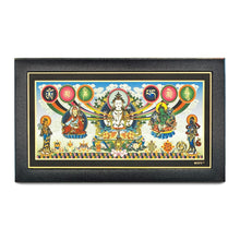 Load image into Gallery viewer, 4 Armed Chenrezig (Om Mani Padme Hum Blessing) Plaque - limited stock