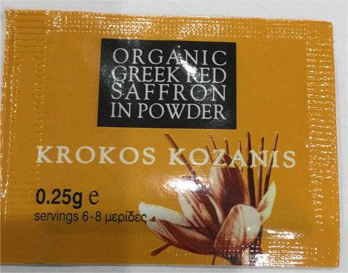 Organic Greek Red Saffron in Powder