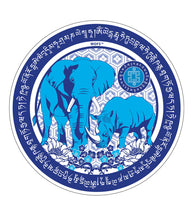 Load image into Gallery viewer, The Elephant &amp; Rhinoceros Protection Seal