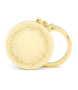 CELESTIAL PI YAO “ALWAYS LUCKY” AMULET